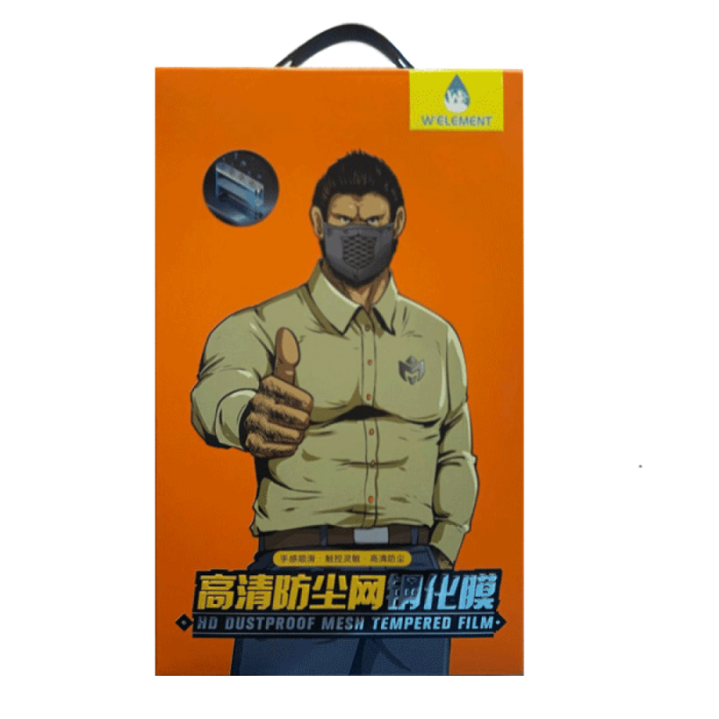 Welement Screen Protector Dustproof Tempered Glass For Apple IPhone 13 Pro Max/ 14 PLUS 6.7 - Color: Black