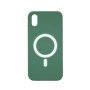 Magsafe Back Cover HQ For Iphone XR - Color : Dark Green