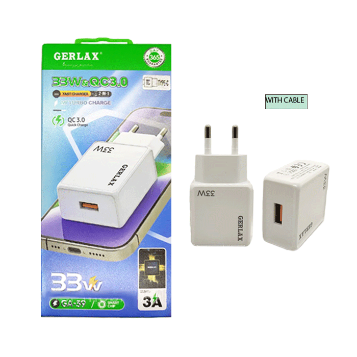 GERLAX GA-39 Super Fast Mobile Charger 33W With 1 USB-A Port With Lightning Cable - Color: White