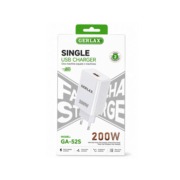 GERLAX GA-52S Mobile Fast Adaptor 200W With 1 USB Port  - Color: White