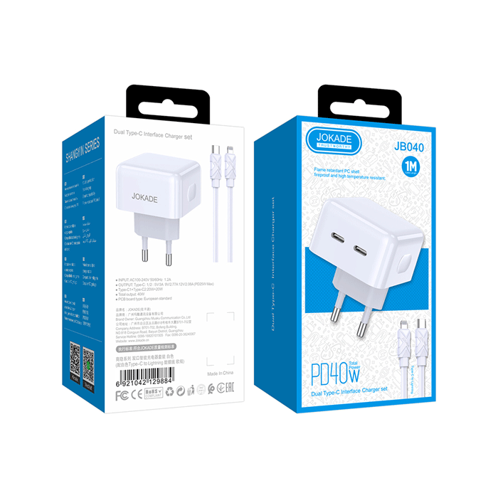 JOKADE JB040 Mobile Charger 40W With 2 Type-C Ports And Cable Type-C To Lightning - Color: White
