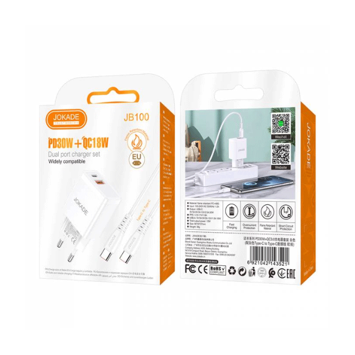 JOKADE JB100 Mobile Fast Charger With 1 Type-C Port And 1 USB Port And Cable Type-C To Type-C - Color: White