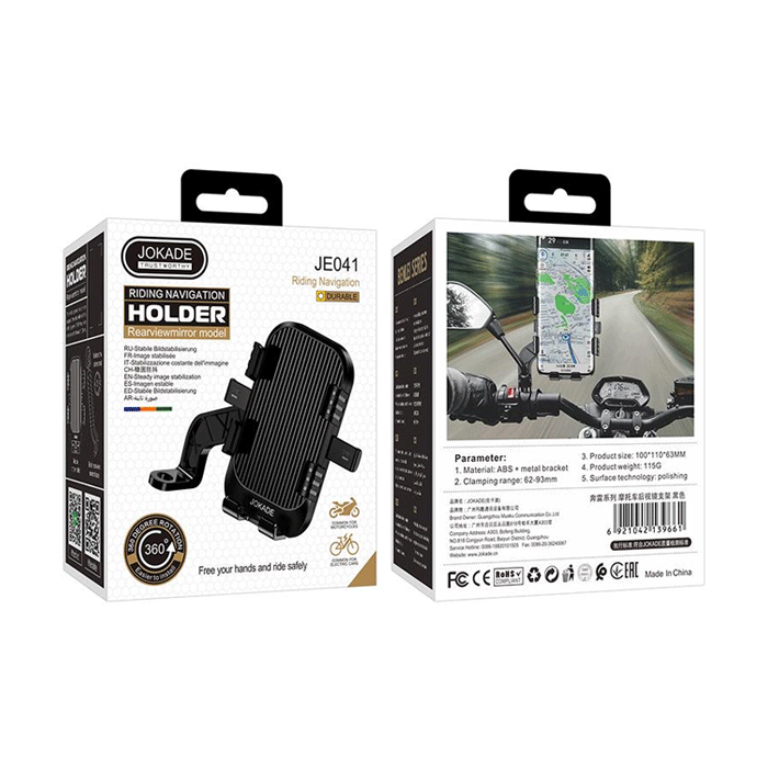 JOKADE JE041 Motorcycle phone holder 360° Rotating - Color: Black