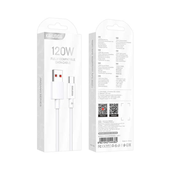 KAKUSIGA KSC-994 Charging And DATA 1.2M CABLE USB To Type-C 120W - Color: White