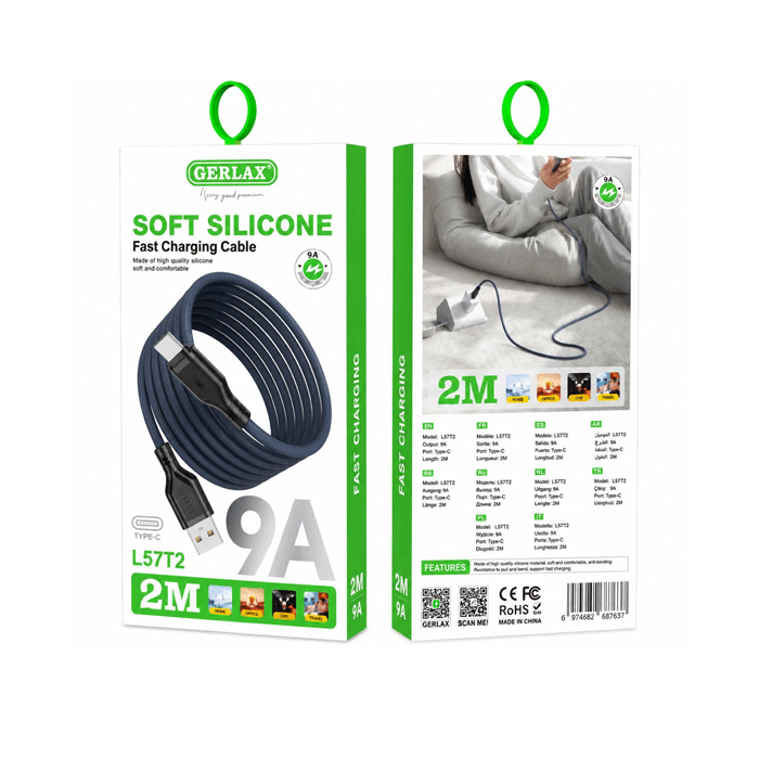 GERLAX L57T2 Charging And DATA 2M CABLE USB Το Type-C 9A- Color: Black