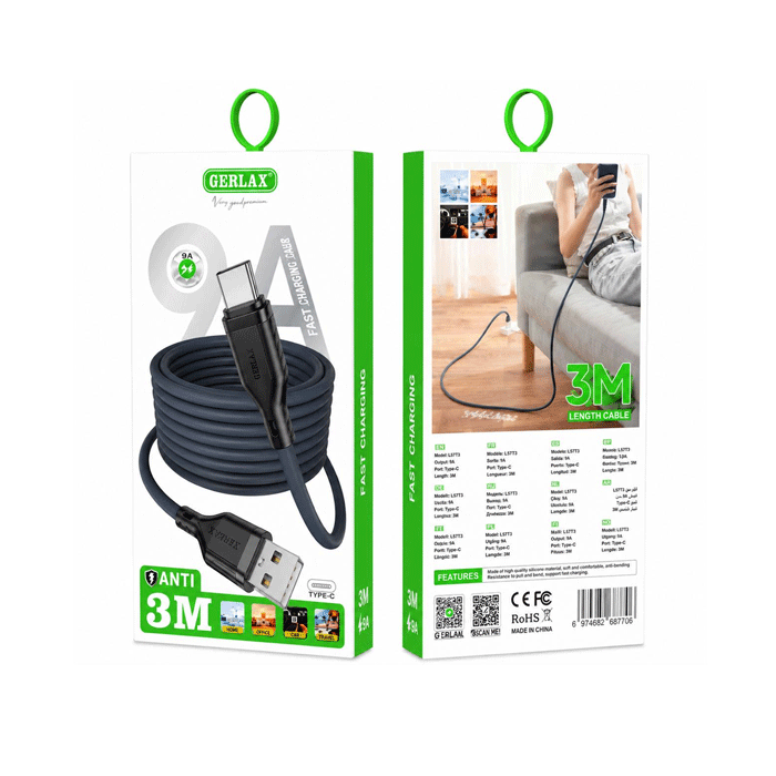 GERLAX L57T3 Charging And DATA 3M CABLE USB To Type-C 9A - Color: Black