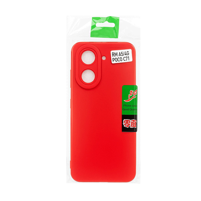 TPU Back Cover For Xiaomi Redmi A5 4g (171) - Color : Red