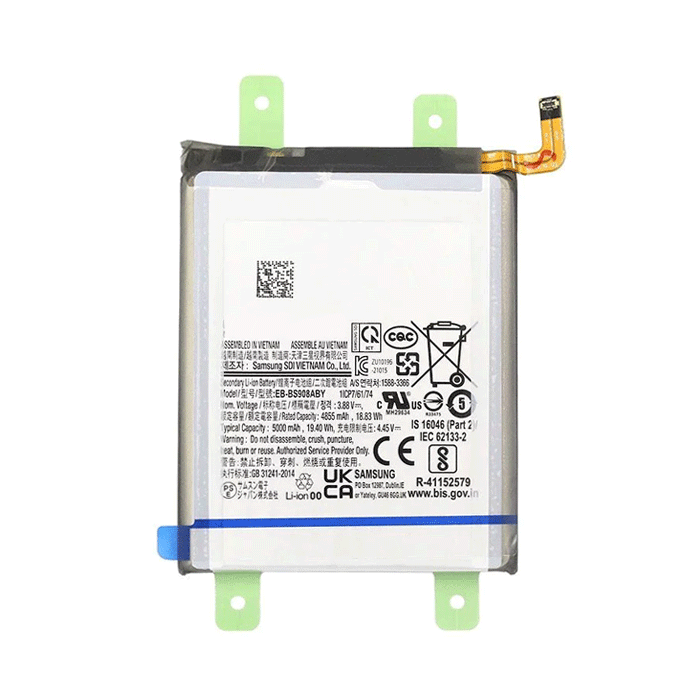 Compatible Battery EB-BS908ABY For Samsung Galaxy S22 Ultra High Quality - 5000mAh