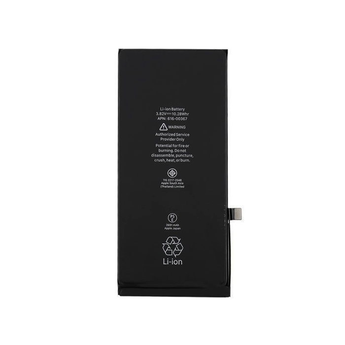 Compatible Battery For Apple iPhone 8 Plus High Quality - 2691mAh