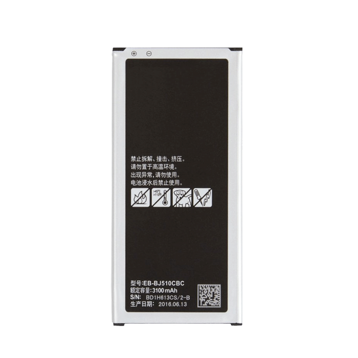 Compatible Battery EB-BJ510CBC For Samsung Galaxy J5 2016 High Quality - 3000mAh