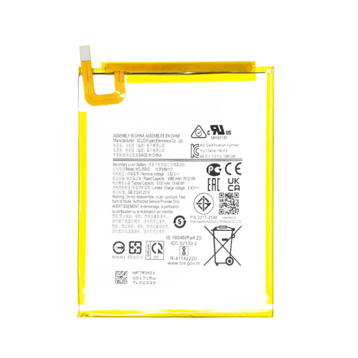 Compatible Battery HQ-3565S For Samsung Galaxy Tab A7 Lite T220 / T225 High Quality - 5100mAh