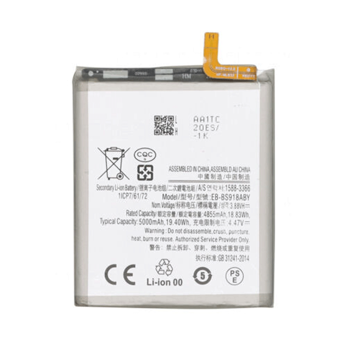 Compatible Battery EB-BS918ABY For Samsung Galaxy S23 Ultra High Quality - 5000mAh